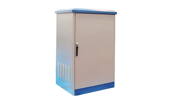 Outdoor distribution box