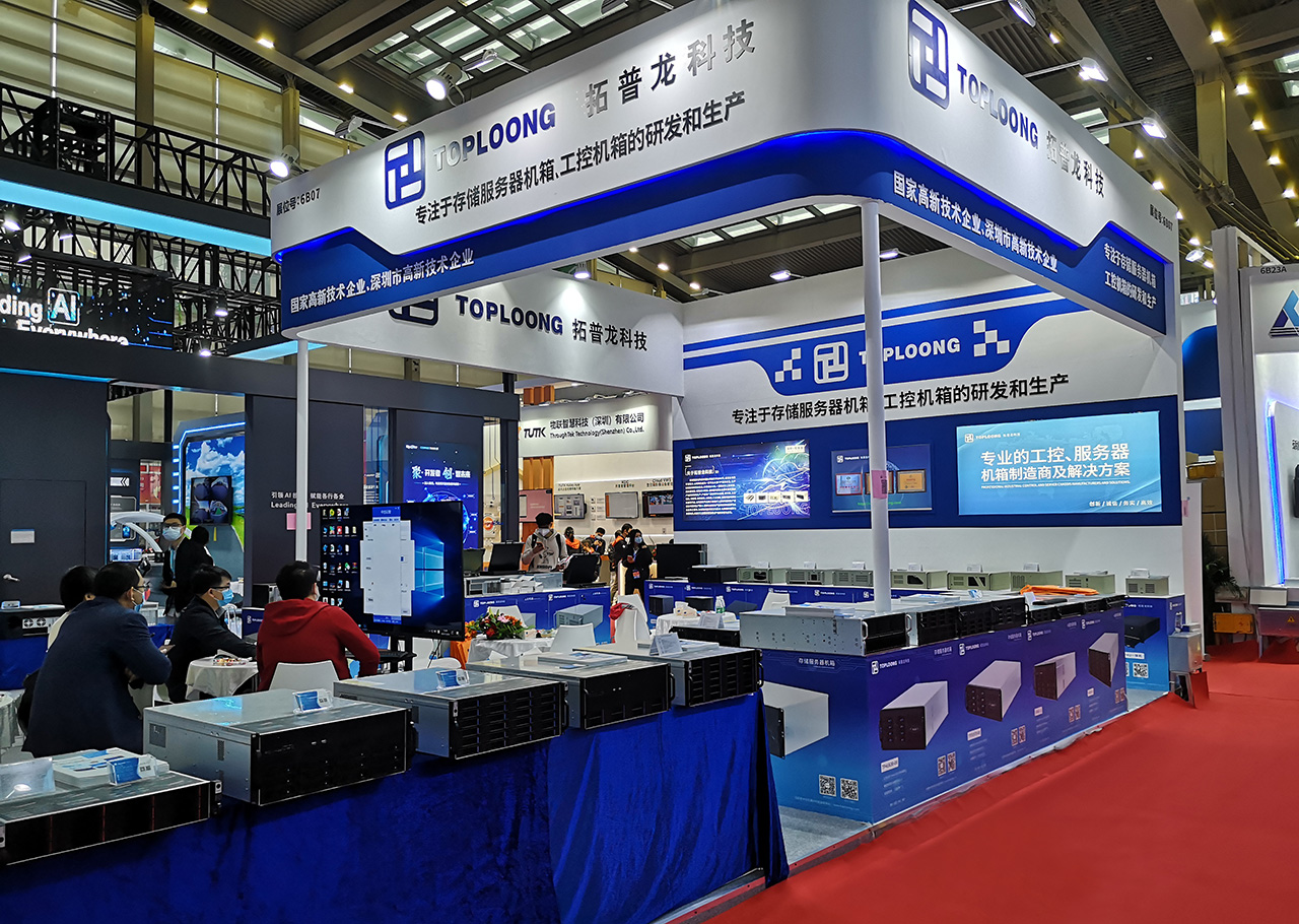 The 2021 CPSE Safety Expo has come to a successful conclusion, with a wonderful review of Toploong b