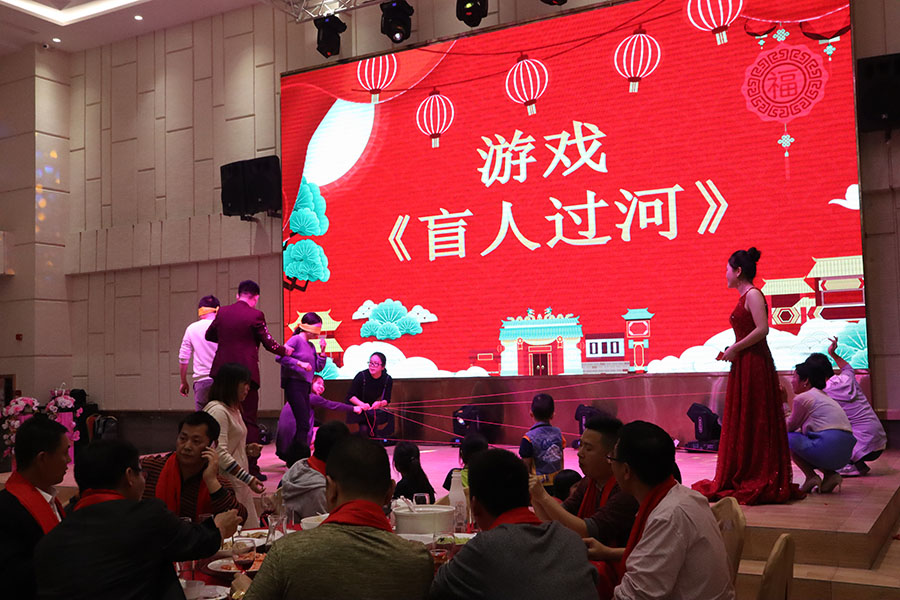 2019年拓普龙科技迎春晚会圆满落幕(图14)