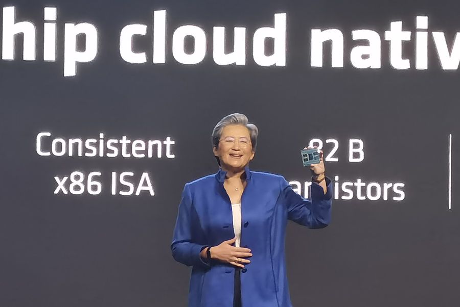AMD发布第4代EPYC CPU产品系列新品，人工智能战略亮相